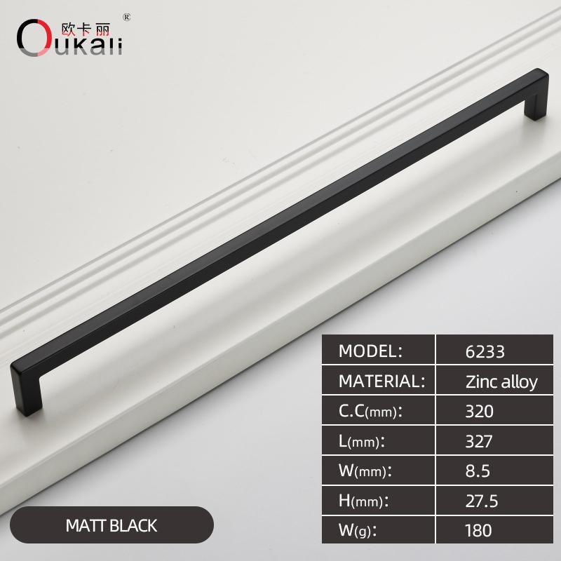 Oukali American Style Square Black Polish Chrome 128Mm 160Mm Furniture Gold Cabinet Handles Pull