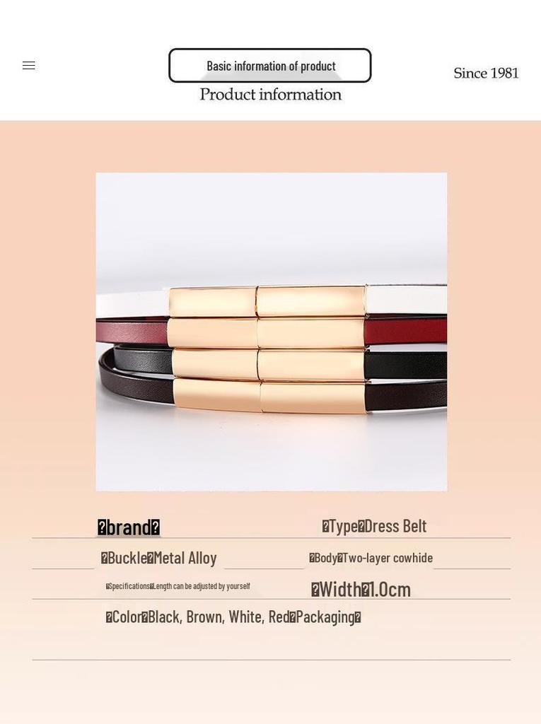Women's Stylish Thin Leather Belt for Skirts, Dresses, and Coats
