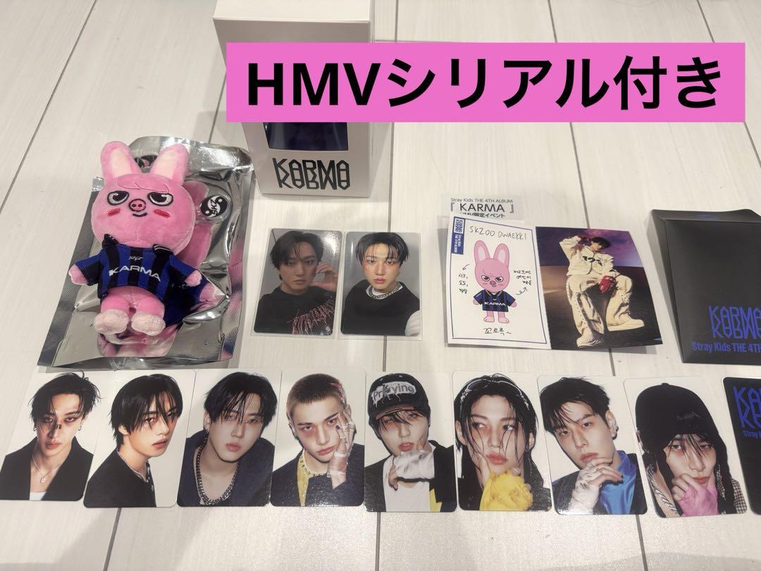 

[USED] straykids KARMA SKZOO Changbin Cereal