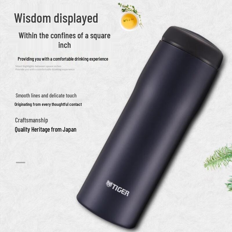 Tiger MJA-B Series Stainless Steel Vacuum Insulated Bottle