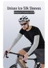 Unisex Ice Silk Sun Protection Cooling Sleeves for Outdoor Driving & Cycling