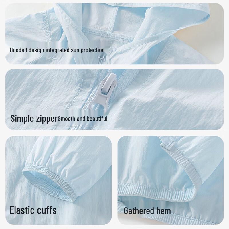 MINISO Women's Lightweight Hooded Sun Protection Jacket