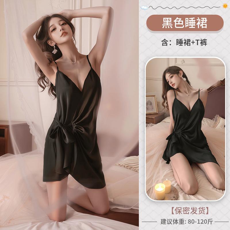 

Sexy lingerie Sexy pure desire satin nightdress Hot deep V suspender cardigan strap-up plus size pajamas free size（ 40-60kg ）