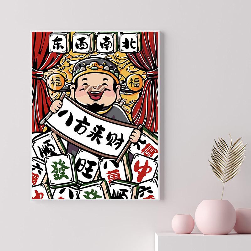 40X50Cm Diamond Painting Large Size Diamond Sticker Bedroom Living Room Decorative Painting With Photo Frame