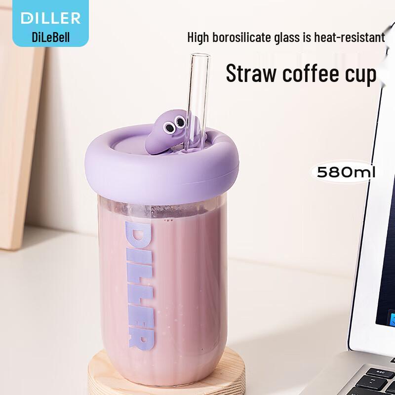 Dilabel Portable High-Temperature Glass Straw Mug
