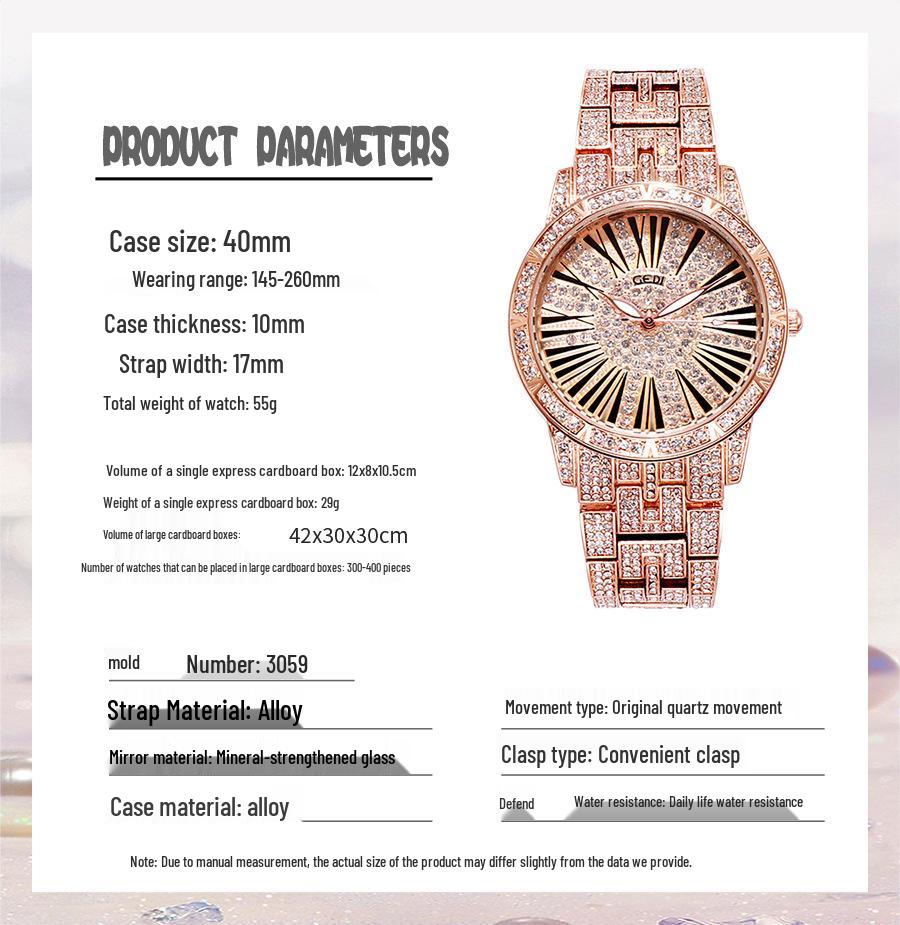 Gedi Starry Sky Women's Diamond Steel Band Waterproof Quartz Watch for Daily Commute or Work.