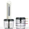 Cordless Electric Food Processor, Compact, with 4 Bowls for Separating Meat and Vegetables, 5-in-1 Function: Mixer, Mini Chopper, Baby Food, Pet Food,