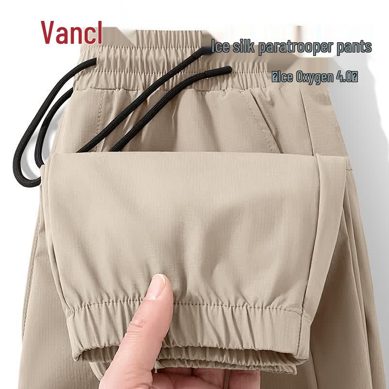VANCL Men's Cool Quick-Dry Cargo Joggers