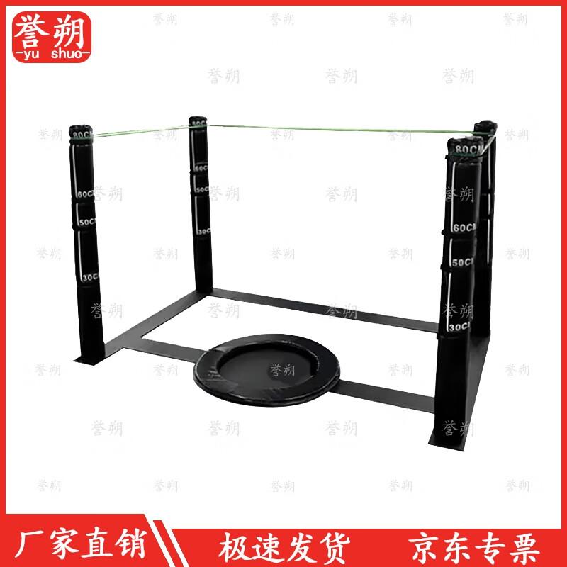 Yushuo Combat Sports Training Assessment System