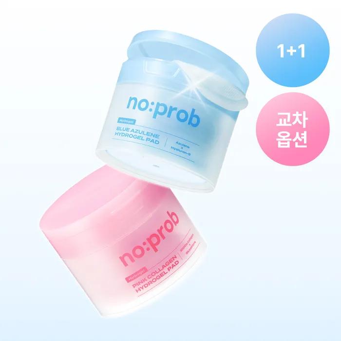 [15-Minute Quick Makeup Spot Pack][1+1] Hydrogel Pad Pink Collagen Gel Pad: Pink Collagen Gel Pad