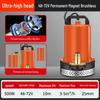 Brushless DC Submersible Pump for Electric Vehicles (48V/60V/72V) - Universal Anti-Corrosion Water Pump