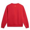Li Ning Chinese Culture Series Letter Print Round Neck Casual Sweatshirt Women sweatshirt AWDW106-2