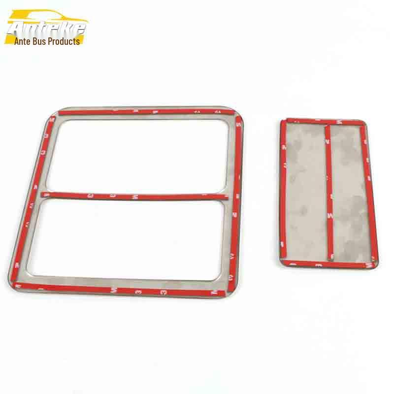 Front Row Reading Light Frame & Console Sunglasses Case Decor for Dongfeng Fengshen AX7