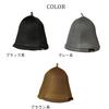 [14+ ICHIYON PLUS] Sauna Hat, Men's, Large Mesh, Women's, Compact, Machine Washable, Includes Bag, Deep, Large Size, Sauna Cap, 103497-111-103-1111