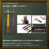 [GRAPH1000LIMITED] RingLeaf Drafting Pencil Limited Retro Color – with Retro Eraser & Refills & Original Pen Box (Bright Yellow)