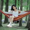 Deshangyuan Outdoor Camping Single Canvas Hammock