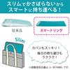 KOKUYO Campus Smart 26 Maximum 25 Light Loose-Leaf Binder, Ring, B5, Holes, Sheets, Green, RU-SP700YG