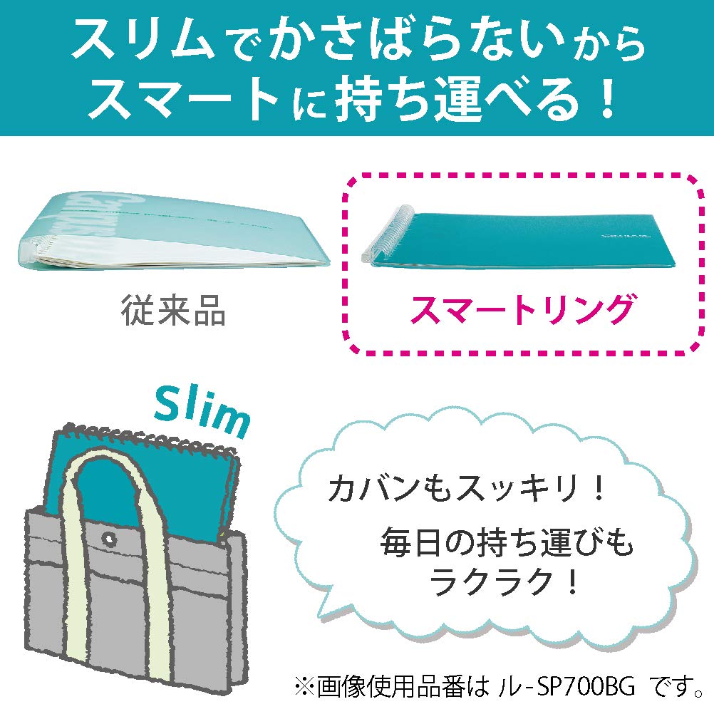 KOKUYO Campus Smart 26 Maximum 25 Light Loose-Leaf Binder, Ring, B5, Holes, Sheets, Green, RU-SP700YG