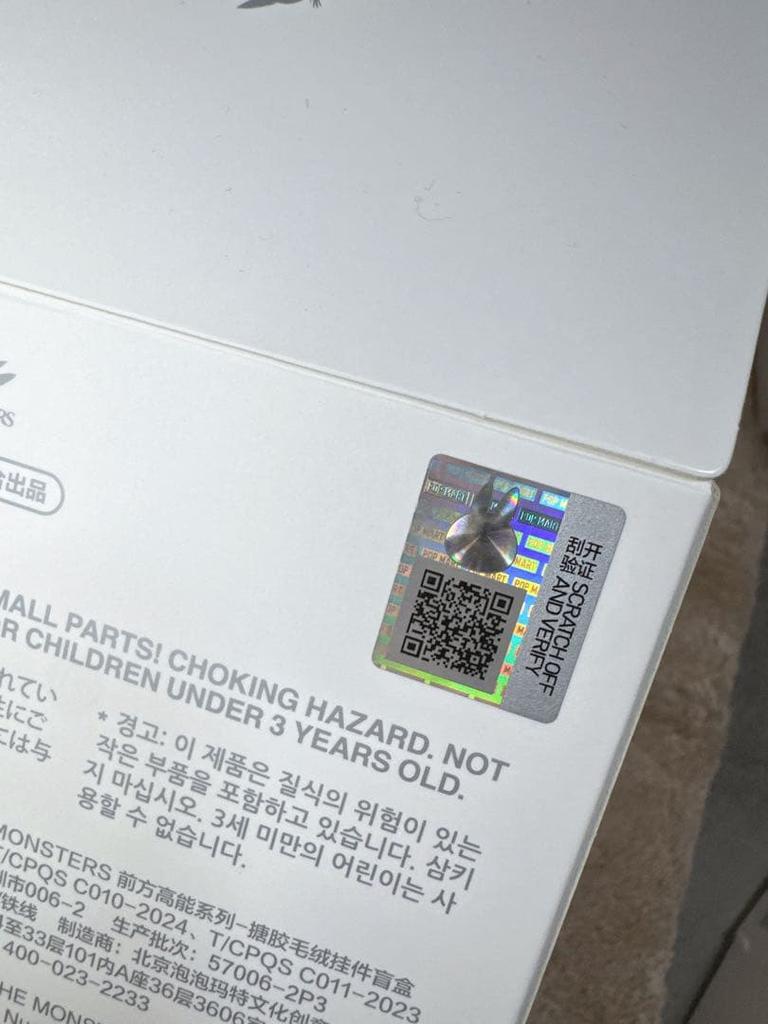 [USED] Genuine Lovebu Big into Energy LOVE Love Hyunjin