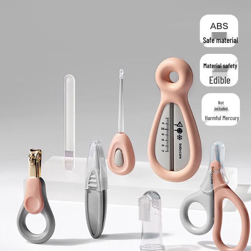 Babycare 7-Piece Baby Nail Care Set
