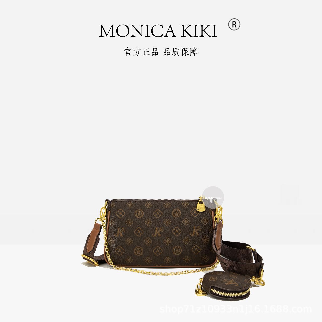 

2025 новый нишевый дизайн сумка-цепочка для пресбиопии высококлассная на плечо через плечо универсальная контрастного цвета для работы маленькая квадратная сумка