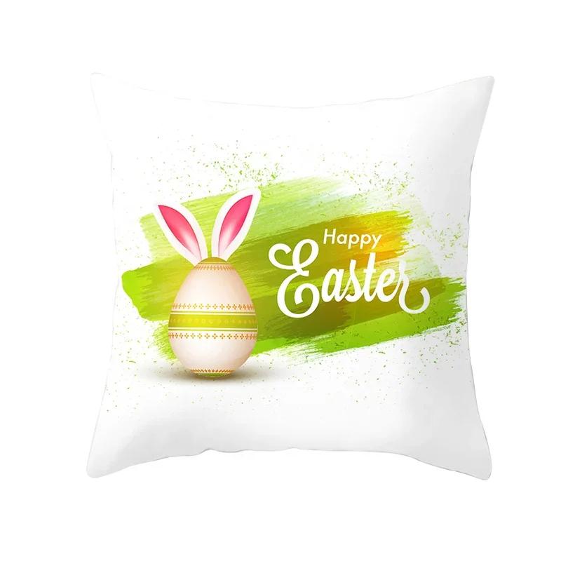 Home Decoration Radio Day Happy Easter Rabbit Printing Polyester Pillow Pillow Cushion Cushion Cushion Funda De Almohada