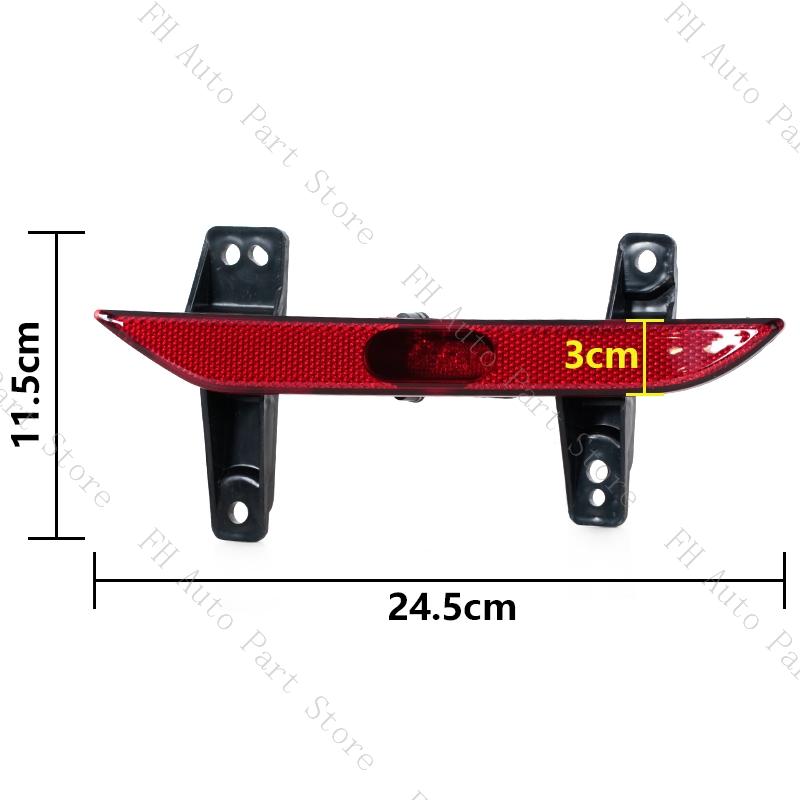 Car Rear Bumper Fog Light Rear Brake Stop Turn Signal Lamp  For Changan CS35 Plus 2025 2025