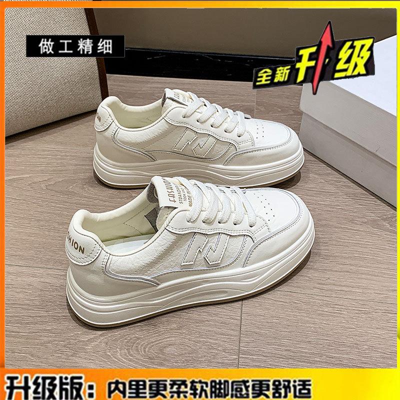 

Первый слой коровьей кожи~ натуральная кожа маленькие белые туфли женская обувь 2025 осень и зима новые универсальные повседневные спортивные одинарные туфли кеды 40