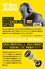 AVIOT WA-V1-PNK Pidphone 3 Adaptive Hybrid Noise Cancelling Wireless Headphones with 130 Hours of Playback, LDACHi-Res Support, Breathable Memory