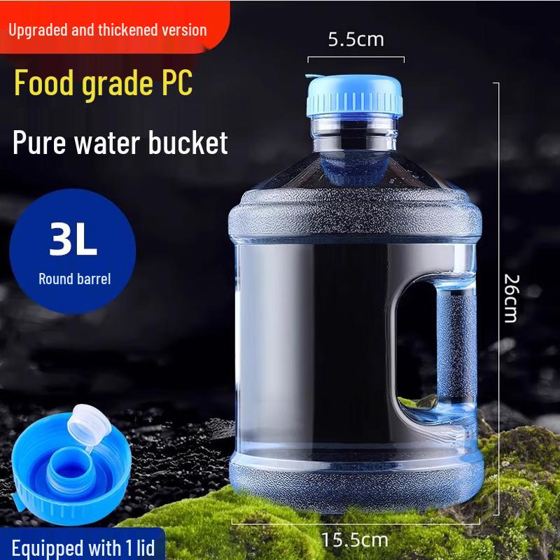 Food-Grade PC Water Dispenser Bottle