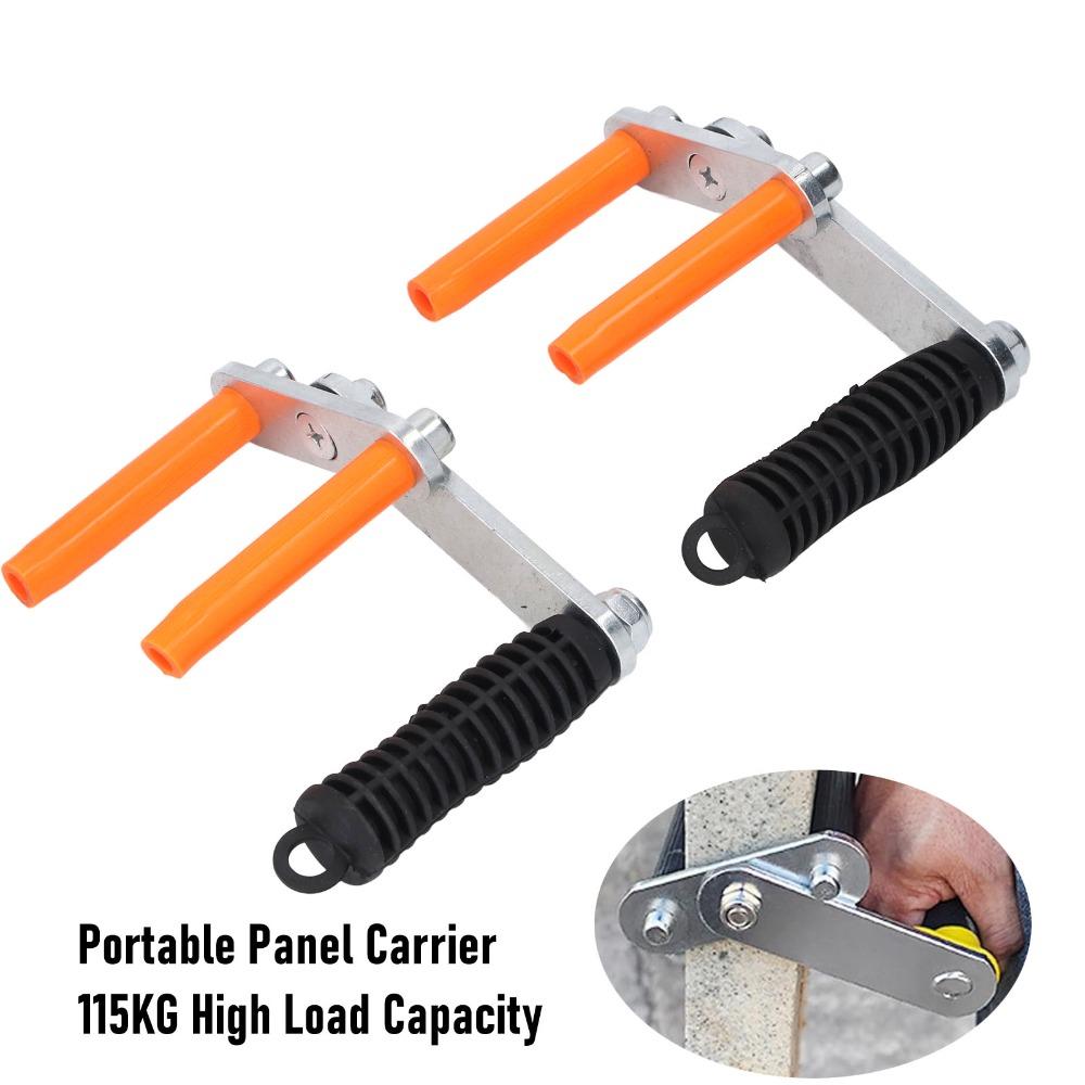 2pcs 53mm / 2.1in Clamping Capacity Gripper Lifting Tool Panel Clamp Carrier For Doors