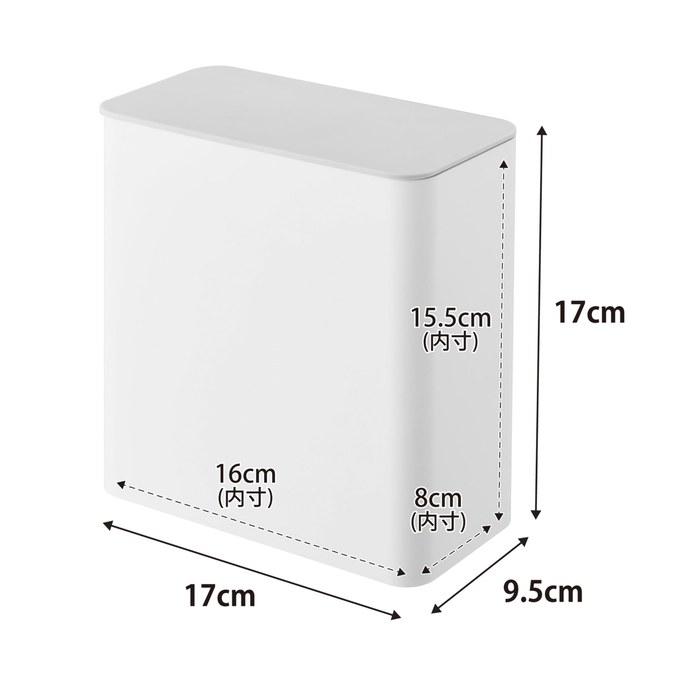 [Yamazaki] Magnet Laundry Detergent Ball Holder White, Plate, Approx. W17 x D9.5 x H17cm, 4700