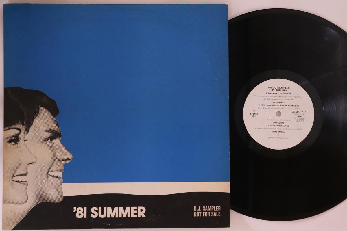 

12inch Record VARIOUS - 81 Summer ALAM1012 A&M 1981 Japan Rock Used