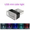 Mini LED Car Light USB Auto Interior Atmosphere Light Neon Ambient Decorative Lamp Auto Interior Decoration Accessories 7 Colors