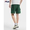 FILA Men's Summer Casual Woven Cargo Shorts