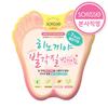 Hinoki Foot Peeling Exfoliating Mask