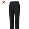 Men's Woven Cropped Sport Pants