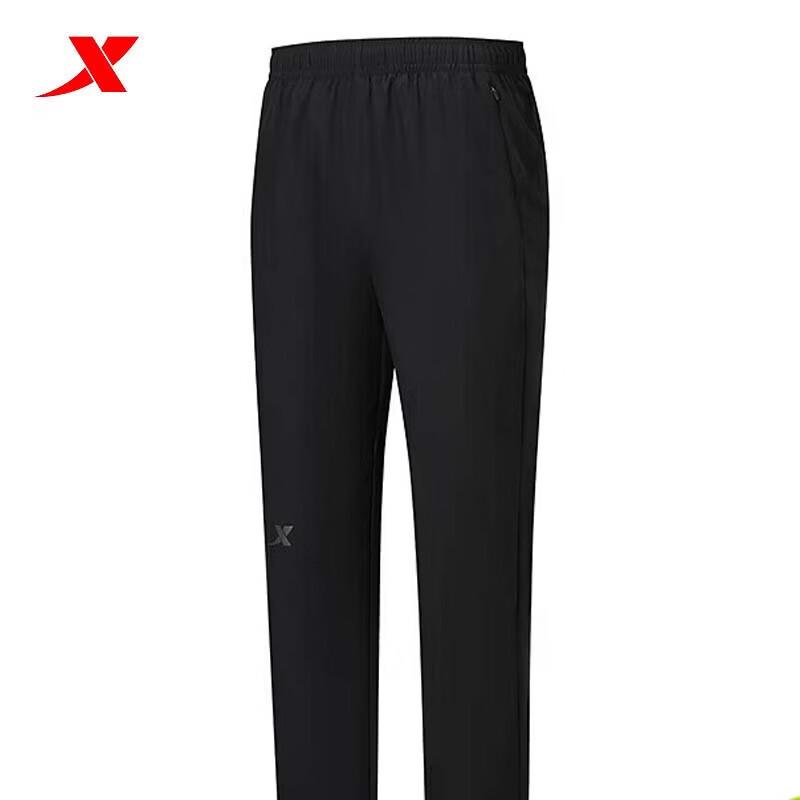 XTEP Men s Woven Cropped Sport Pants 2XL