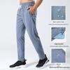 Lulu Men's Quick-Dry Cool Autumn Fitness Pants - Loose, Stretch, Casual Flat-Leg Workwear.