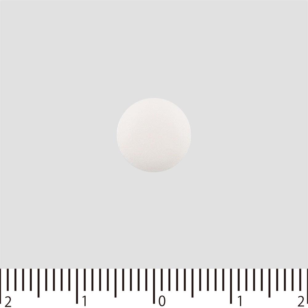 Daiichi Sankyo Healthcare Lulu Attack EX 12 Tablets Medicine that works well for fever and sore throat Efficacy: Relief of cold symptoms (sore throat,