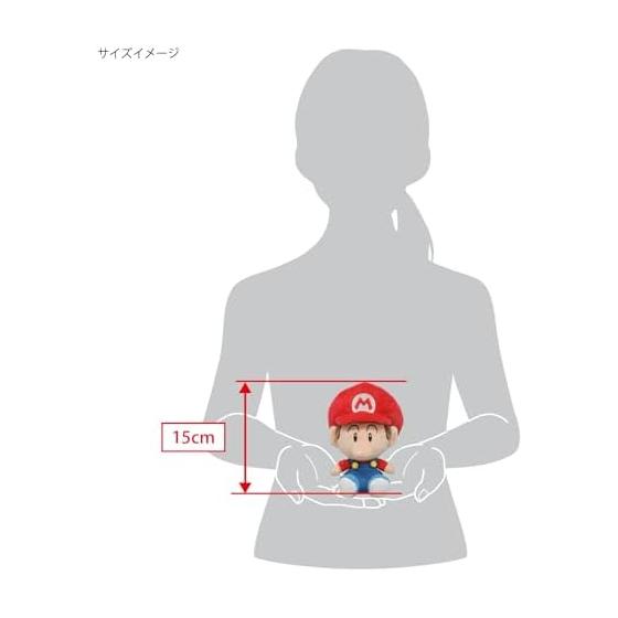 Sanei Boeki Super Mario ALL STAR COLLECTION Baby Mario (S) W10 x D11 x H15cm Plush AC52