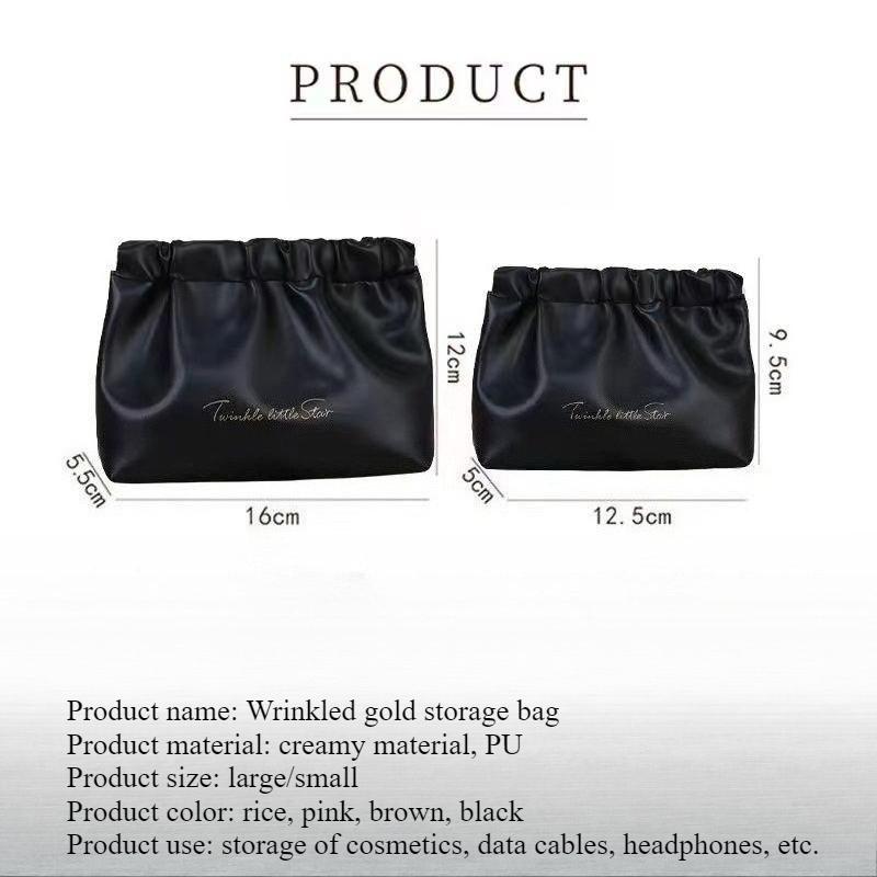 

Cosmetic Bag, Makeup Storage Bag, Lipstick Shrapnel Storage Bag, Portable Soft Silky Leather Simple Small Bag чёрный
