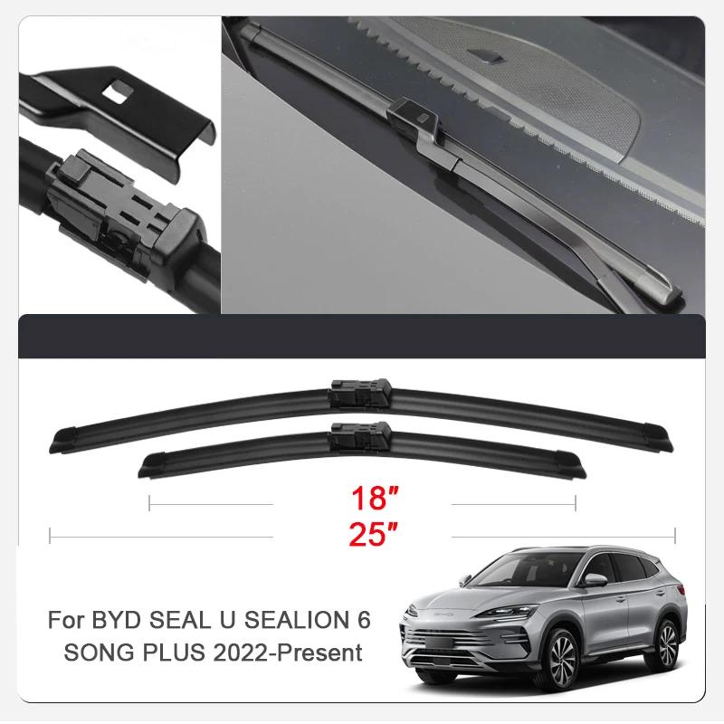 2PCS Car Blade Windshield Wiper Windshield For BYD ATTO YUAN PLUS CHAZOR KING DOLPHIN HAN SEAGULL MINI SEAL SEALION 7 SHARK SONG