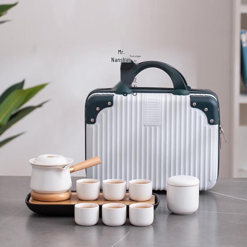 Nanshan Mr. Portable Ceramic Side-Handle Tea Set