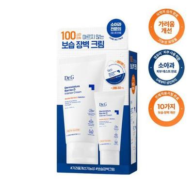 Dermoisture Barrier D. Intense Cream 100mL Special Set (+30mL+Balm 1g)