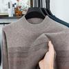 Firstview Men's 480g Thick Long-Sleeve Wool Sweater