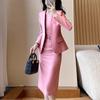 Women's Professional Suit Dress Two-Piece Set