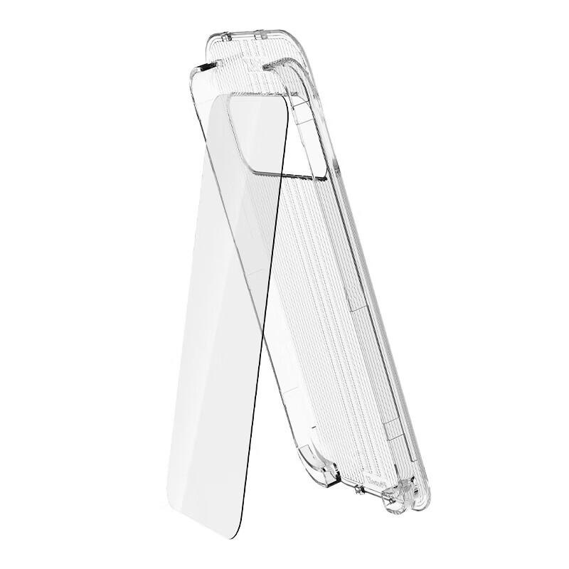 Peak Zero-Boundary AR Enhanced Tempered Glass Screen Protector