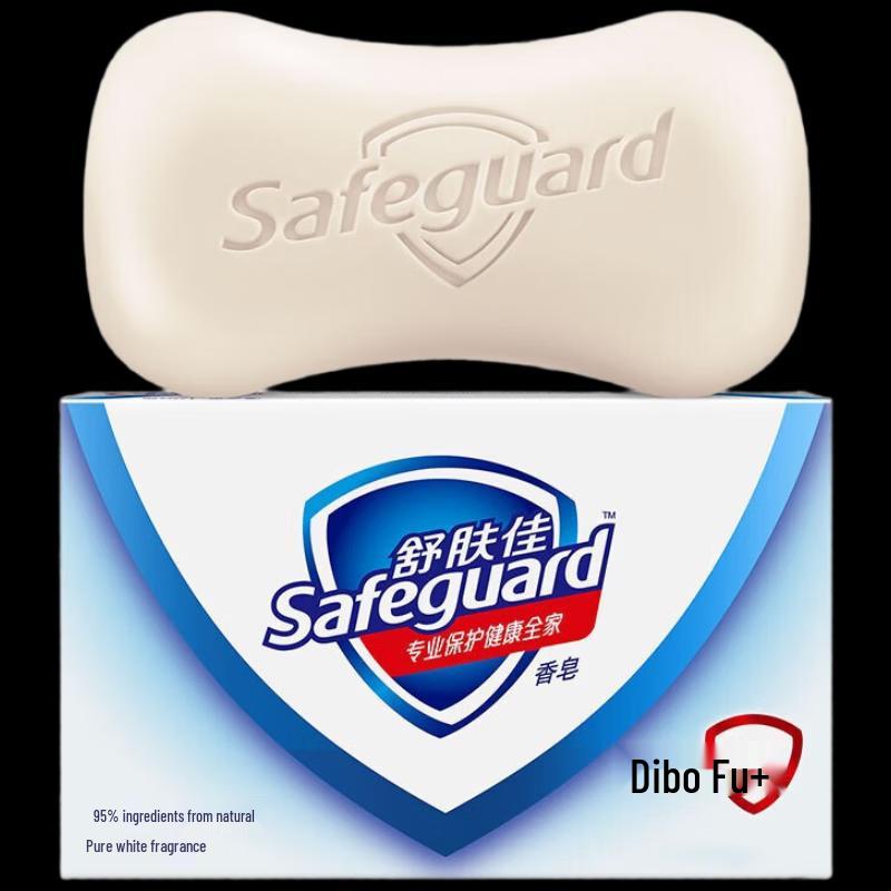 Набор для защиты личной гигиены