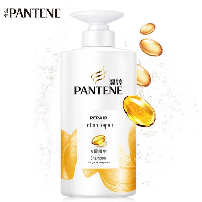 Pantene Pro-V Anti-Schuppen & Öl-Kontrolle Emulsion Shampoo